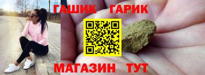 кристаллы Нягань
