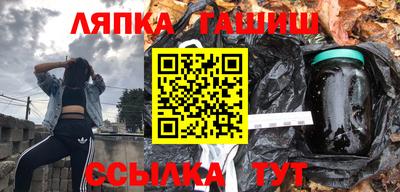 альфа пвп VHQ Обь