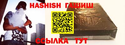 скорость Обнинск