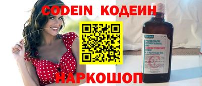 кристаллы Нягань