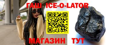 альфа пвп VHQ Обь
