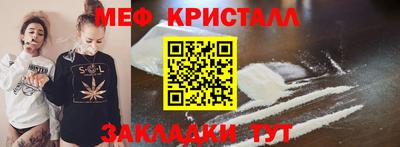 mdpv Добрянка