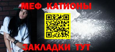 скорость Обнинск