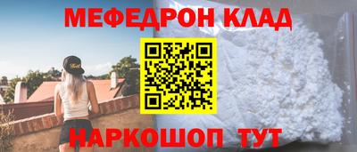 скорость Обнинск